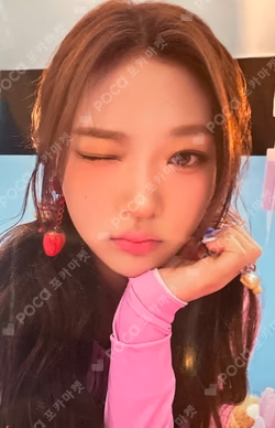 Hearts2Hearts X Teenieping RANDOM TRADING CARD SET