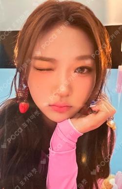 Hearts2Hearts X Teenieping RANDOM TRADING CARD SET Stella photocard image