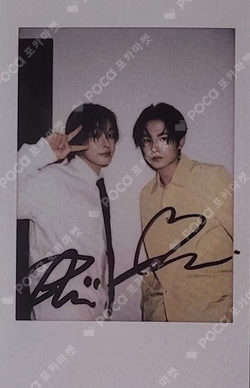 Arena HOMME+ Unit photocard image