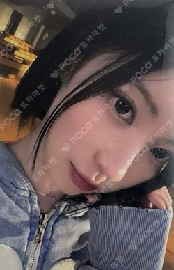 2025 BABYMONSTER 1st WORLD TOUR HELLO MONSTERS IN ASIA MIRROR PHOTOCARD HOLDER