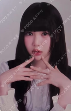 Four Hearts Club RANDOM TRADING CARD SET