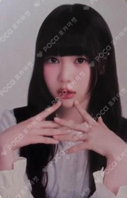 Four Hearts Club RANDOM TRADING CARD SET YE-ON photocard image
