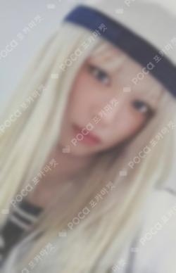 From Our 20's MAKESTAR LUCKY DRAW LEE CHAEYOUNG photocard image