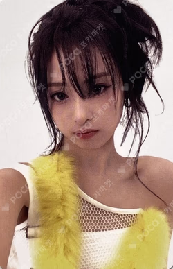 HOT SAUCE KTOWN4U LUCKY DRAW AHYEON photocard image