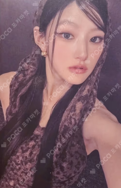 2025 KISS OF LIFE 1st WORLD TOUR [KISS ROAD] in SEOUL ENCORE PHOTOCARD SET