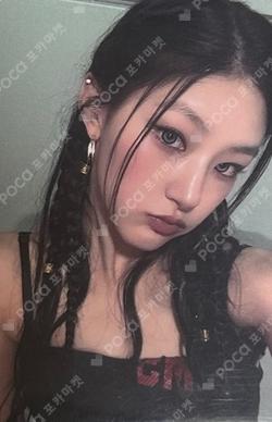 2025 KISS OF LIFE 1st WORLD TOUR [KISS ROAD] in SEOUL ENCORE REWARD HANEUL photocard image
