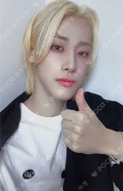 Love Pt.1 : First Love MAKESTAR