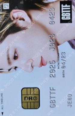 NCT DREAM POP-UP [TIME RIDERS] RANDOM TRADING CARD SET (TIME ver.) SPECIAL JENO photocard image