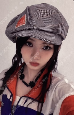 HOT SAUCE KTOWN4U LUCKY DRAW