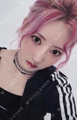 2025 BABYMONSTER 1st WORLD TOUR HELLO MONSTERS IN ASIA REWARD RAMI photocard image