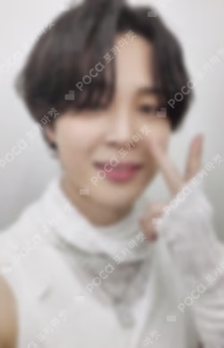 PERMISSION TO DANCE ON STAGE - LIVE Jimin photocard image
