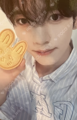 ZEROBASEONE x OUR Bakery: 2nd Anniversary POP-UP 'Our BLUE Bakery' COOKIE SET