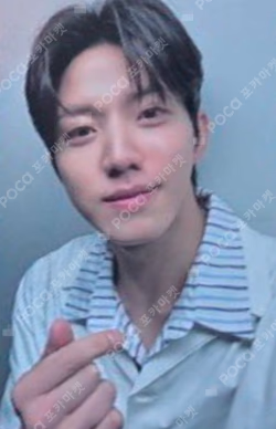 DAY6 4TH FANMEETING [PIER 10: All My Days]