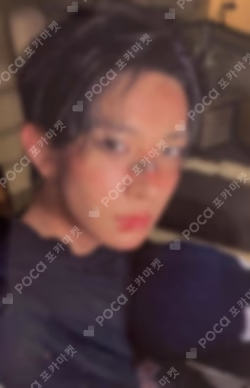 ROMANCE : UNTOLD -daydream- YIZHIYU LUCKY DRAW