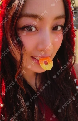 THIS IS FOR FANS SHOP JIHYO photocard image