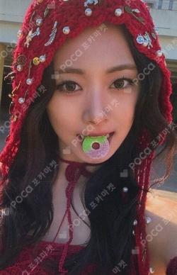 THIS IS FOR FANS SHOP