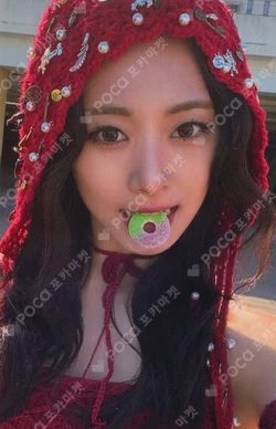 THIS IS FOR FANS SHOP TZUYU photocard image