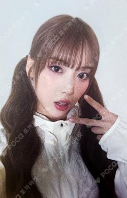 Jammy X NMIXX JIWOO photocard image