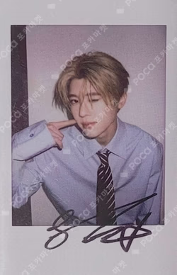 Arena HOMME+