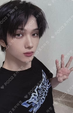 2025 NCT DREAM TOUR THE DREAM SHOW 4 : DREAM THE FUTURE T-SHIRT SET JISUNG photocard image