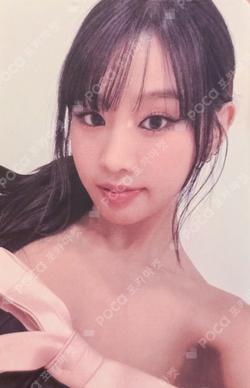 2025 KISS OF LIFE 1st WORLD TOUR [KISS ROAD] in SEOUL ENCORE PHOTOCARD SET
