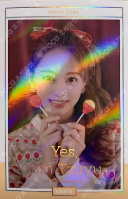 Yes, I am Tzuyu. PEACH ver