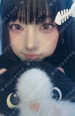 My Name Is... Hellolive shop