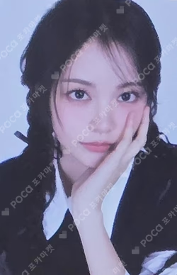 Four Hearts Club RANDOM TRADING CARD SET
