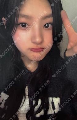 Lose Yourself NAMIL MUSIC HANEUL photocard image