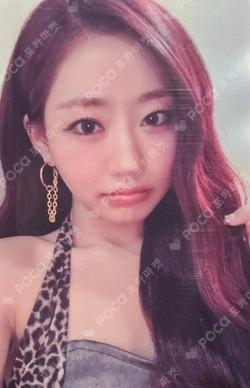 2025 KISS OF LIFE 1st WORLD TOUR [KISS ROAD] in SEOUL ENCORE PHOTOCARD SET JULIE photocard image