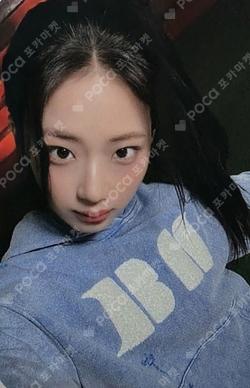 2025 BABYMONSTER 1st WORLD TOUR HELLO MONSTERS IN ASIA MIRROR PHOTOCARD HOLDER RUKA photocard image