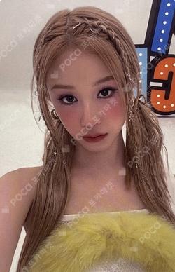 HOT SAUCE KTOWN4U LUCKY DRAW PHARITA photocard image