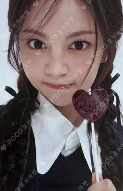 Four Hearts Club BAG SET Carmen photocard image