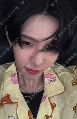 ODYSSEY SOUND WAVE LUCKY DRAW