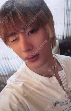 ODYSSEY Walmart Exclusive ANTON photocard image