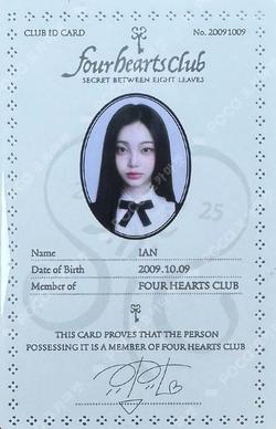 Four Hearts Club POUCH SET IAN photocard image