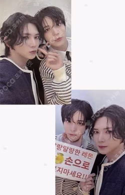 GOLDEN HOUR : Part.3 Young Farmer SET VER. ATEEZ OFFICIAL PLATFORM Unit photocard image