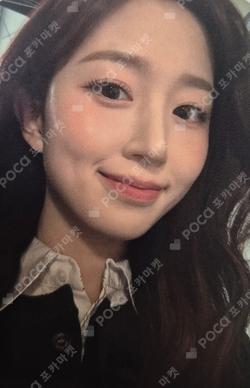 Jammy X NMIXX HAEWON photocard image