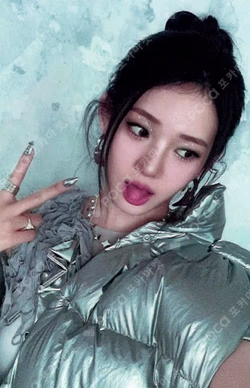 DRIP JINGDONG