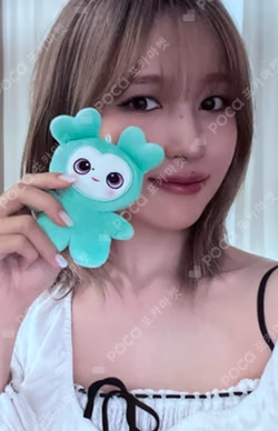 TWICE OFFICIAL FANCLUB ONCE 5TH GENERATION