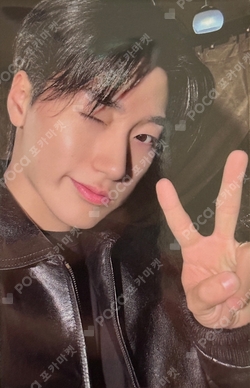 Pocamarket, ATEEZ SAN Billboard Artist : ATEEZ Edition KQ SHOP K