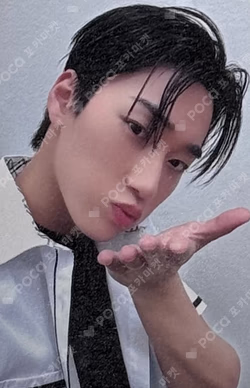 GOLDEN HOUR : Part.3 MAKESTAR WINNER SAN photocard image