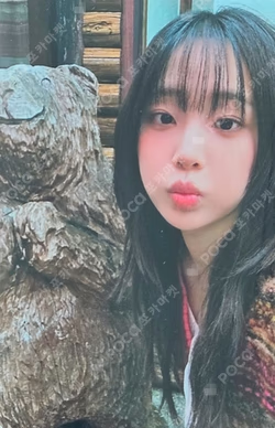 Only cry in the rain Gray ver. Chuu photocard image