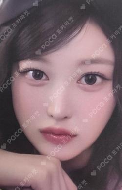 My Name Is... TRINITY STORE SOHA photocard image