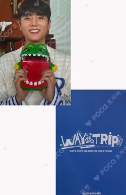DAY6 2025 Season’s Greetings Way to Trip APPLEMUSIC