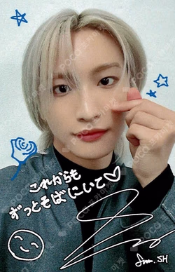 ATEEZ 2025 FANMEETING [ATINY'S VOYAGE : FROM A TO Z] IN JAPAN ATINY LIMITED GOODS REWARD