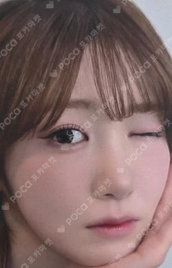 My Name Is... TRINITY STORE HITOMI photocard image