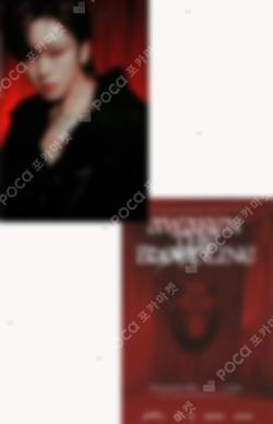 2025 &TEAM CONCERT TOUR [AWAKEN THE BLOODLINE] in TAIPEI FUMA photocard image