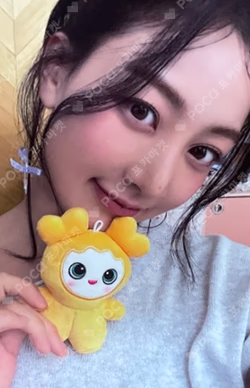 TWICE OFFICIAL FANCLUB ONCE 5TH GENERATION JIHYO photocard image
