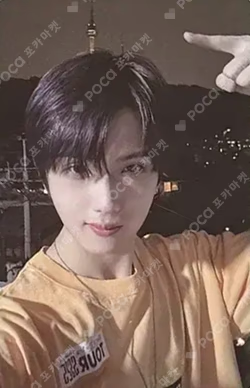 NCT DREAM POP-UP [TIME RIDERS] LUCKY DRAW JISUNG photocard image